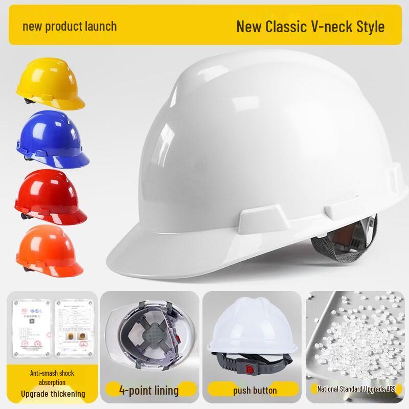 Abay Fiberglass Safety Helmet