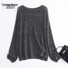 Women's Wool Blend Loose Knit Hollow Sweater
