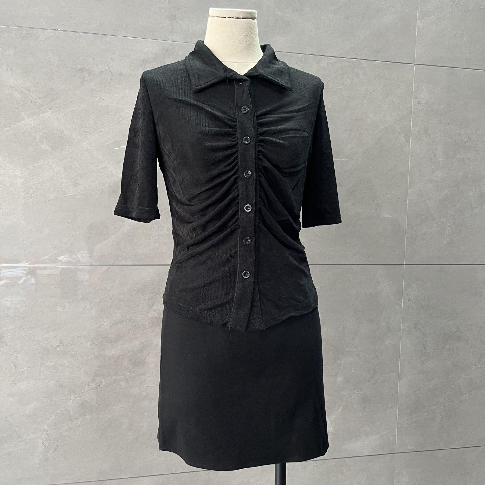 

Ретро кардиган с отложным воротником, присборенной талией, приталенного кроя для женщин - Летний стиль S for around 47.5 kg