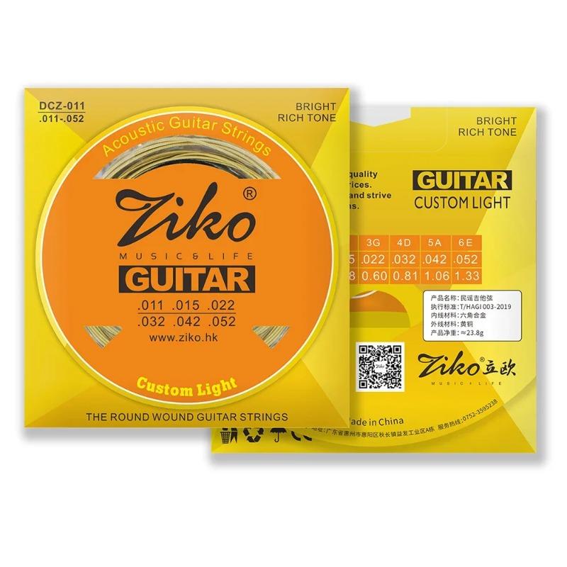 Original Guitar String DCZ-011 012 013 Brass Carbon Steel Hexagonal Alloy Original Guitar Parts and Accessories Guitar String