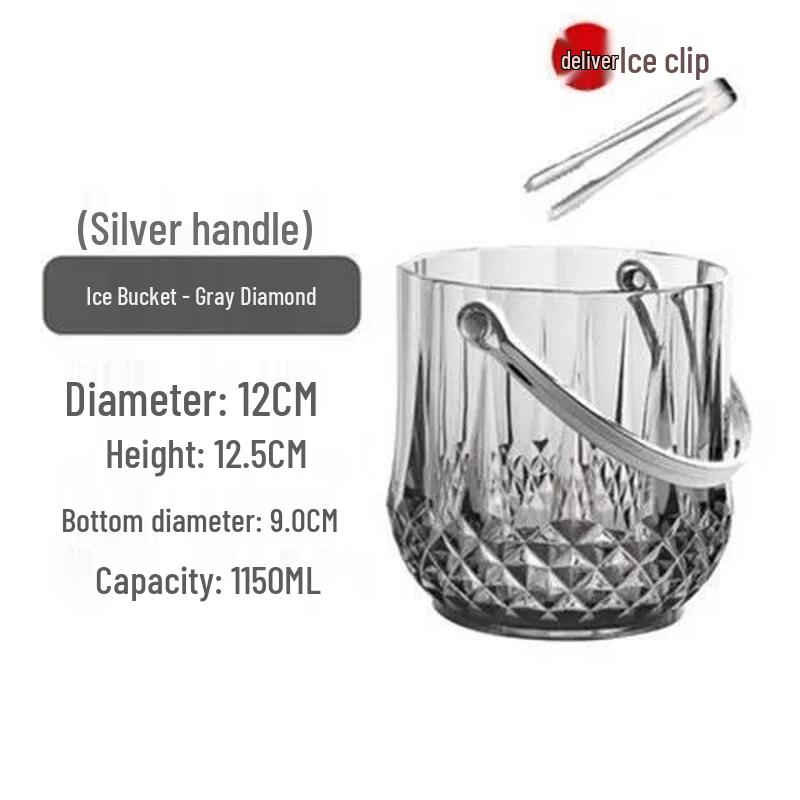 ZISIZ Commercial Acrylic Ice Bucket