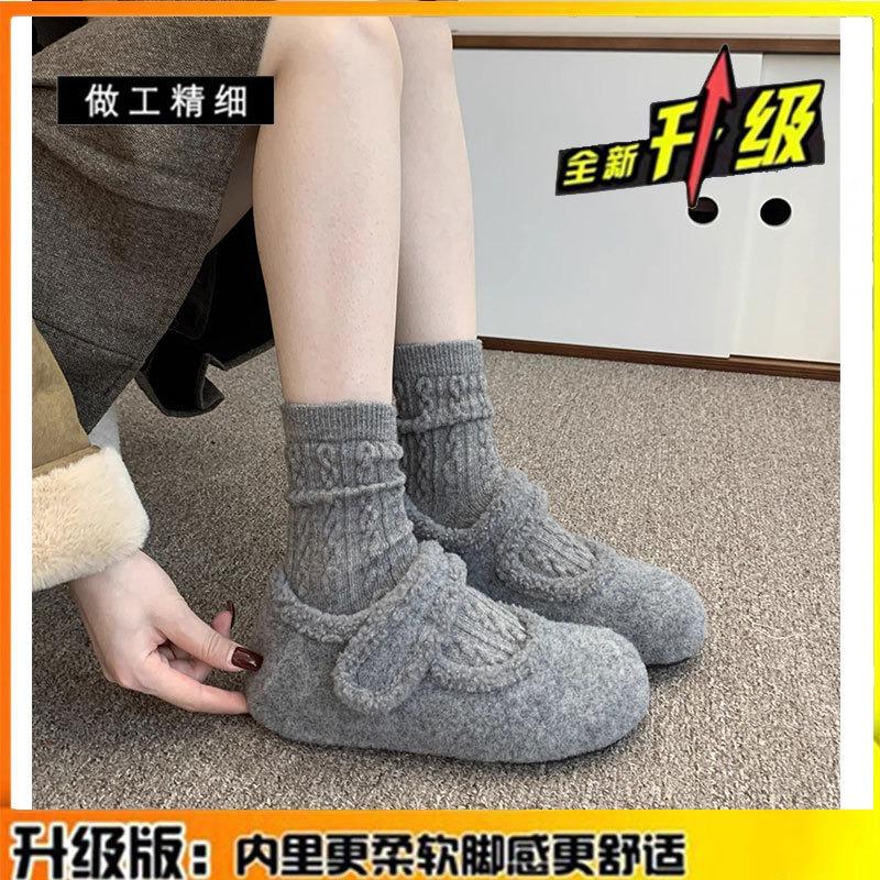 inner height increase thick sole women's velvet gray Mary Jane fluffy shoes women wear woolen cotton shoes in winter