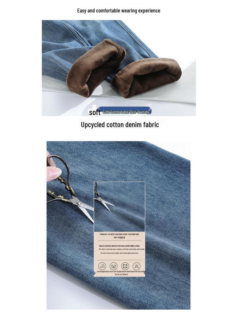 Damen Jeans mit hoher Taille und weitem Bein – Frühling/Sommer Lockerer Schnitt, Bodenlang, Schlankmachend, Vielseitiger Gerader Schnitt