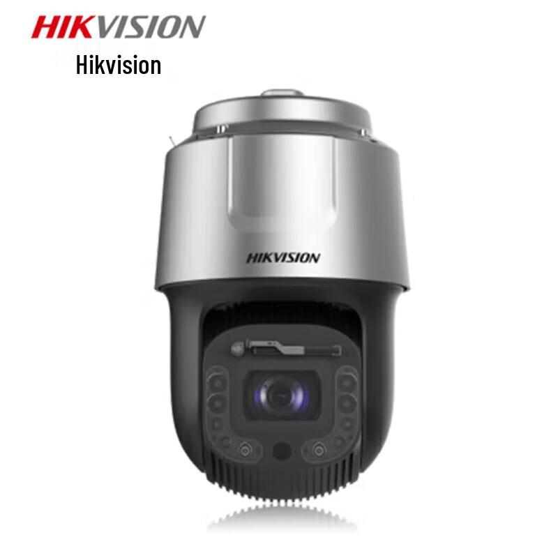 

Hikvision 8MP 45x Zoom Smart Laser PTZ Camera CN plug (adapter included)
