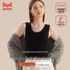 Miiow Women's Seamless Thermal Modal Cotton Vest