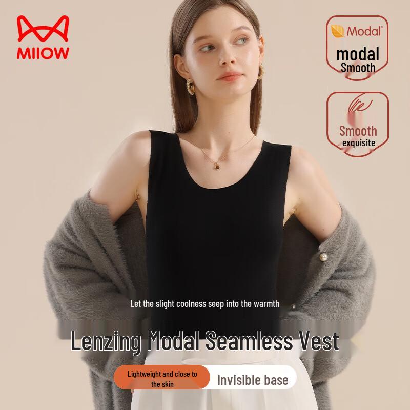 Miiow Women's Seamless Thermal Modal Cotton Vest