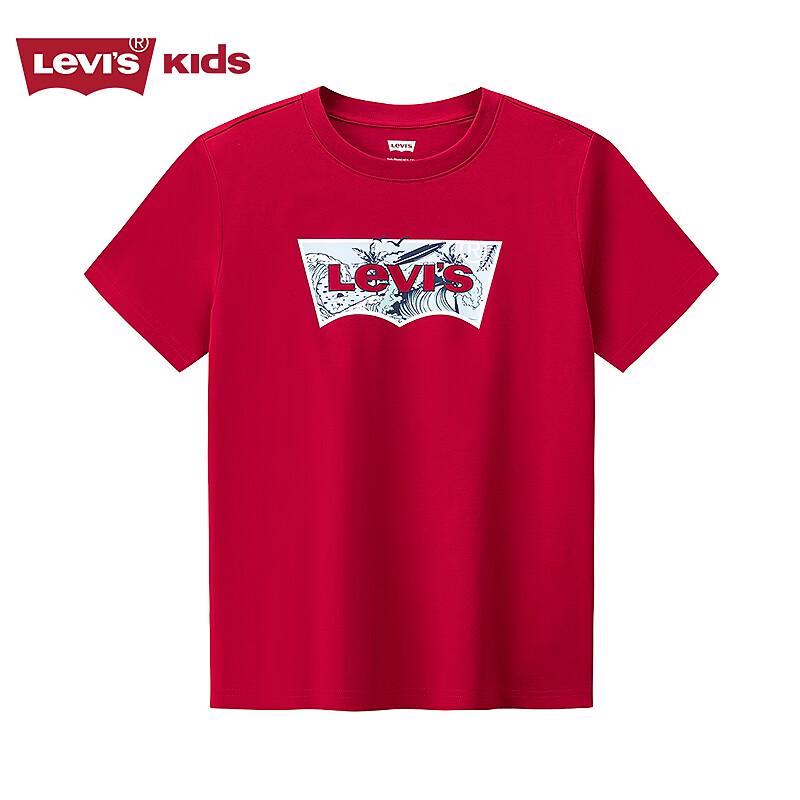 

Levi s Cool & Breathable Kids Short Sleeve T-Shirt L