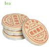 Xiaobing Ära Nuo Xiang Xiao Tuo Teekuchen, Yunnan, Starkes Aroma, Nuo Mi Xiang Tee, Reifer Tee, Schwarzer Tee, Gereifter Puer-Teekuchen