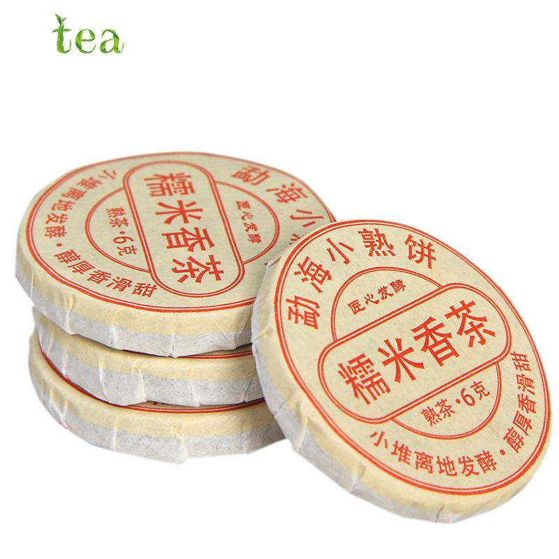 Xiaobing Ära Nuo Xiang Xiao Tuo Teekuchen, Yunnan, Starkes Aroma, Nuo Mi Xiang Tee, Reifer Tee, Schwarzer Tee, Gereifter Puer-Teekuchen
