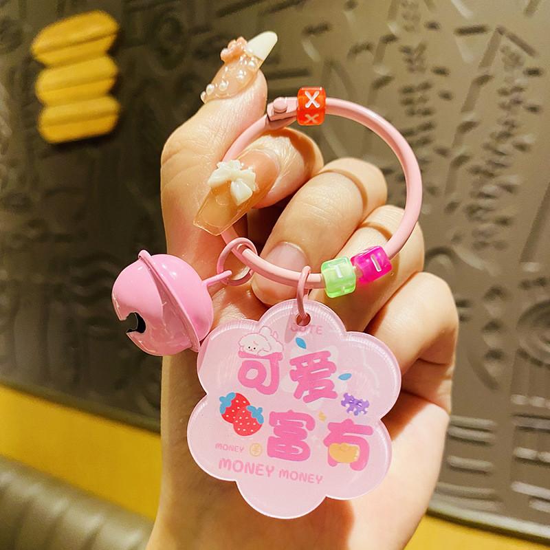 Charming Plum Blossom Blessing Keychain Durable Acrylic Bag Pendant Ideal For Parties And Celebrations