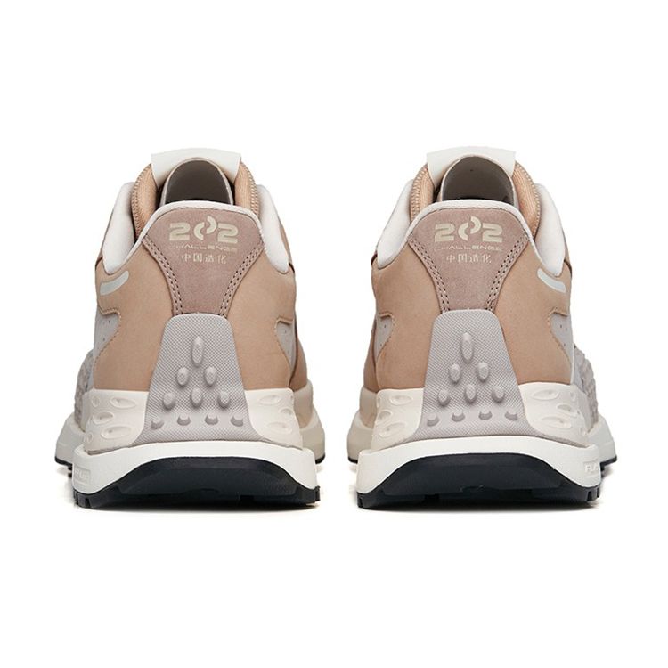 Anta Star C202 Retro Casual Low-Top Running Shoes Men Sneakers White Gray Brown 112235560A-1