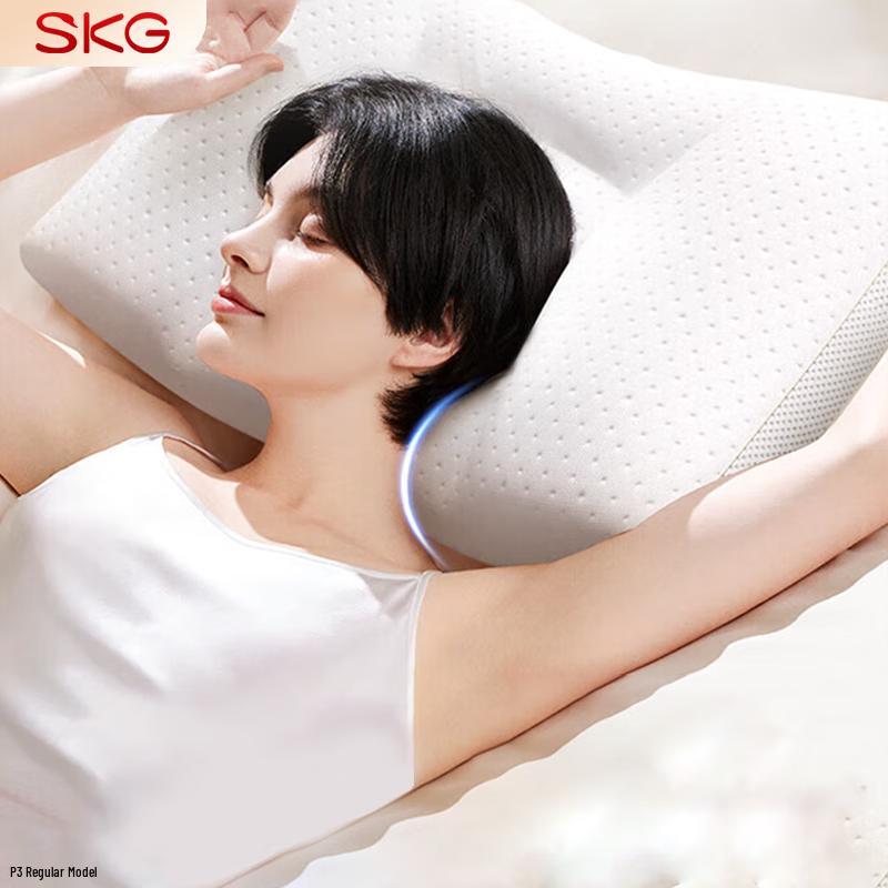 

SKG Graphene Far-Infrared Heated Cervical Sleep Pillow