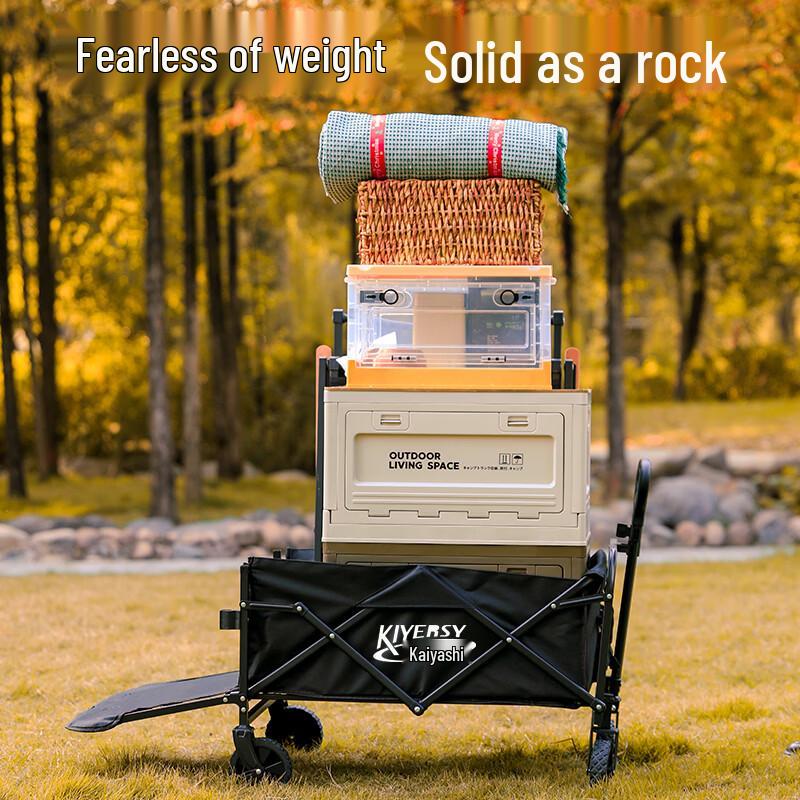 KIYERSY KYS-707 Folding Camping Wagon with Rear Door