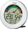 RHYTHM Citizen Digital Thermometer and X CITIZEN LifeNavi D67B Hygrometer, Silver, 9.6 1.9cm, 8RDA67-B19