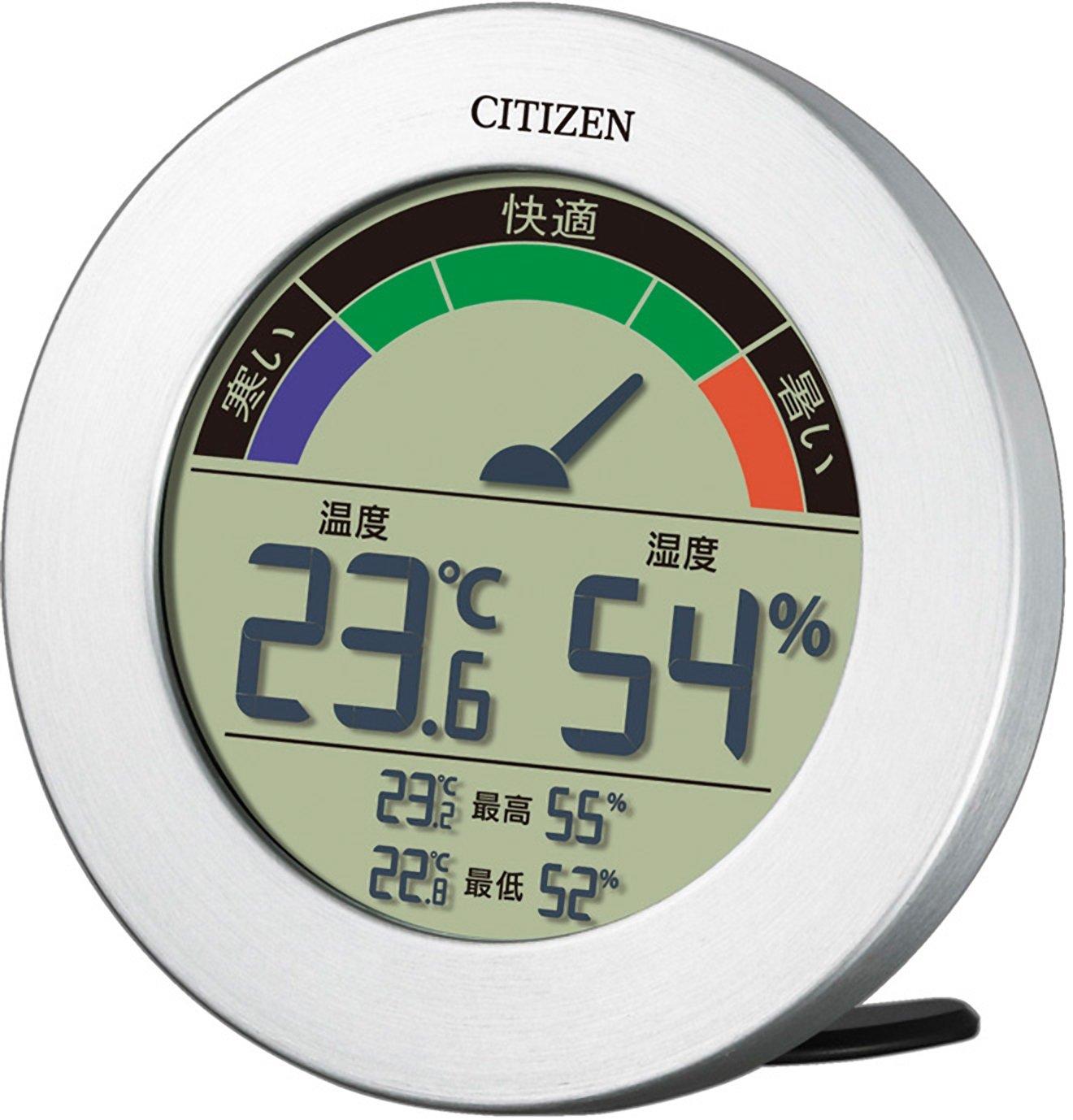 RHYTHM Citizen Digital Thermometer and x CITIZEN LifeNavi D67B Hygrometer, Silver, 9.6 1.9cm, 8RDA67-B19