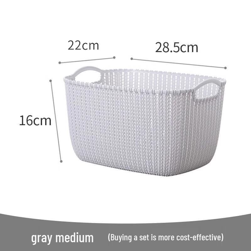 Thickened Plastic Rattan-Style Storage Basket