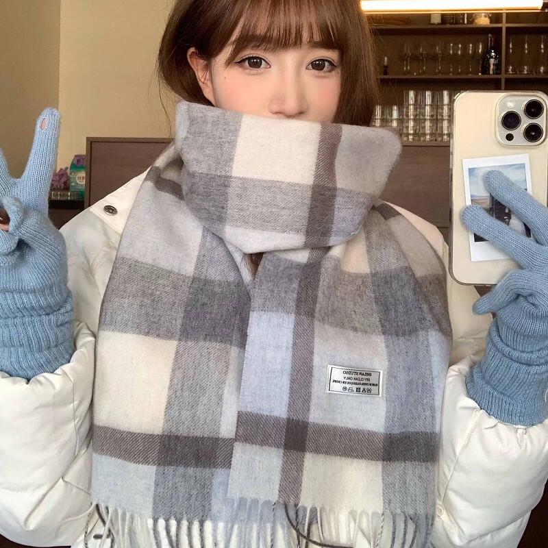 Junbie Graphene Heated Scarf