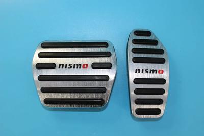 NISMO AT Pedals T32 for X-Trail, C27, Serena, Dayz, and Roox (Silver)