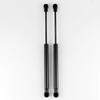 2PCS Car Rear Trunk Tailgate Gas Strut Damper Lift Support Rods For Smart City Coupe 450 1998-2004 Fortwo Coupe 450 2004-2007