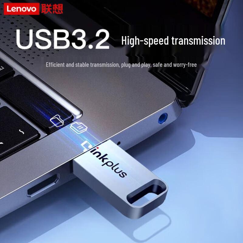 Lenovo Thinkplus TU110 Dual-Interface Metal USB Flash Drive