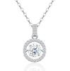 Elegant Double Halo Round Moissanite Circle Pendant Necklace S925 Silver VVS Round Brilliant GRA Certified Delicate Necklace