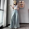 Summer 2024 Women's High-Waist Wide-Leg Retro Jeans with Raw Hem