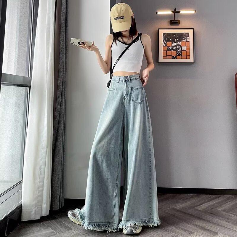 Summer 2024 Women's High-Waist Wide-Leg Retro Jeans with Raw Hem