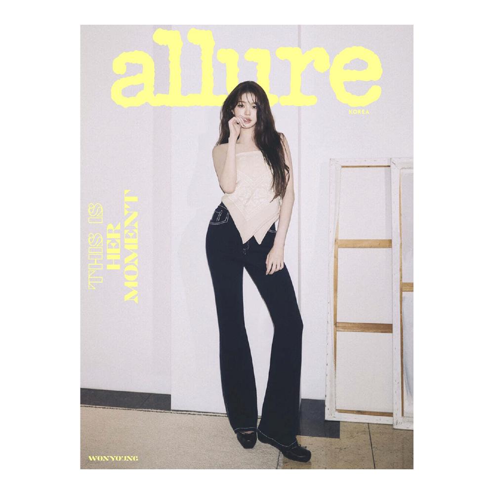 Zamów w przedsprzedaży magazyn allure Luty 2026 Okładka JANG WONYOUNG z IVE