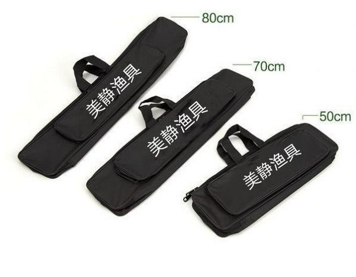 Compact Fishing Rod Storage Bag - 50/60/70/80cm Large Capacity Portable Fishing Gear Bag