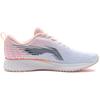 Li Ning Red Hare 4 Slip Resistant Abrasion Resistant Low Top Running Shoes Women's White Orange Pink ARBP046-15