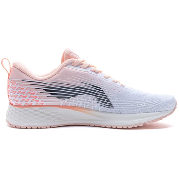 Li Ning Red Hare 4 Slip Resistant Abrasion Resistant Low Top Running Shoes Women's White Orange Pink ARBP046-15