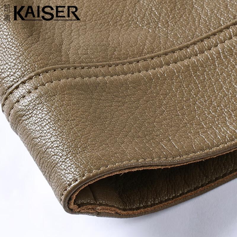 Kaiser Men's Genuine Goat Leather Turn-down Collar Motorcycle Jacket