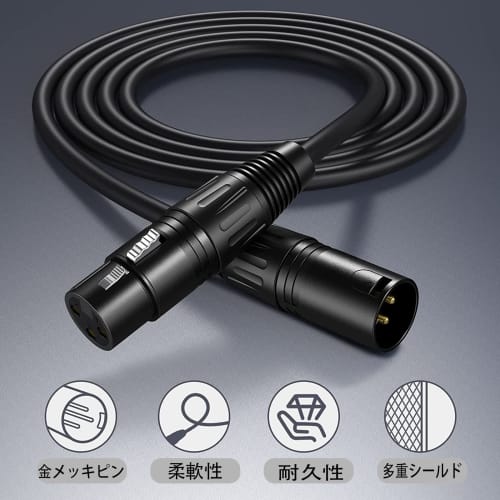 Black, 1m, XLR Microphone Cable, Canon Cable, Microphone Extension, Male to Female, XLR Balanced Connection, for Professional Recording, Compatible wi