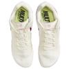 Nike Air Zoom Rival Multi Spikes 'Sail Light Lemon Twist' Sneakers casual DC8749-101