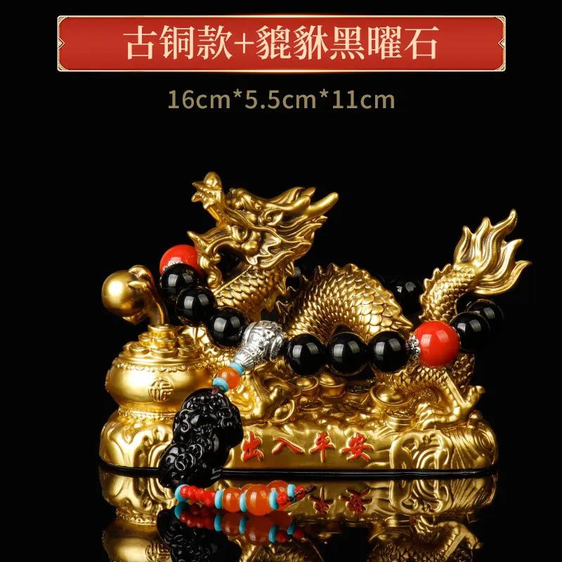 Home Decoration Accessories Zodiac Dragon Desktop Ornament Automotive Interior Accessories Mascot Car Interior Decorations