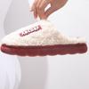 New Letter-marked Cotton Slippers Men's Solid Color Simple Velvet Thickened Winter Home Warm Feet Couple Slippers