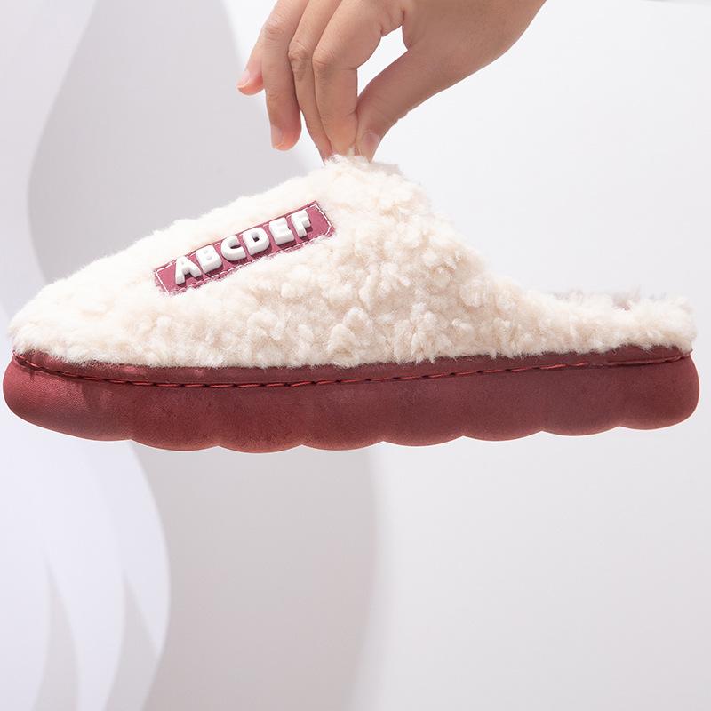 New letter-marked cotton slippers men's solid color simple velvet thickened winter home warm feet couple slippers