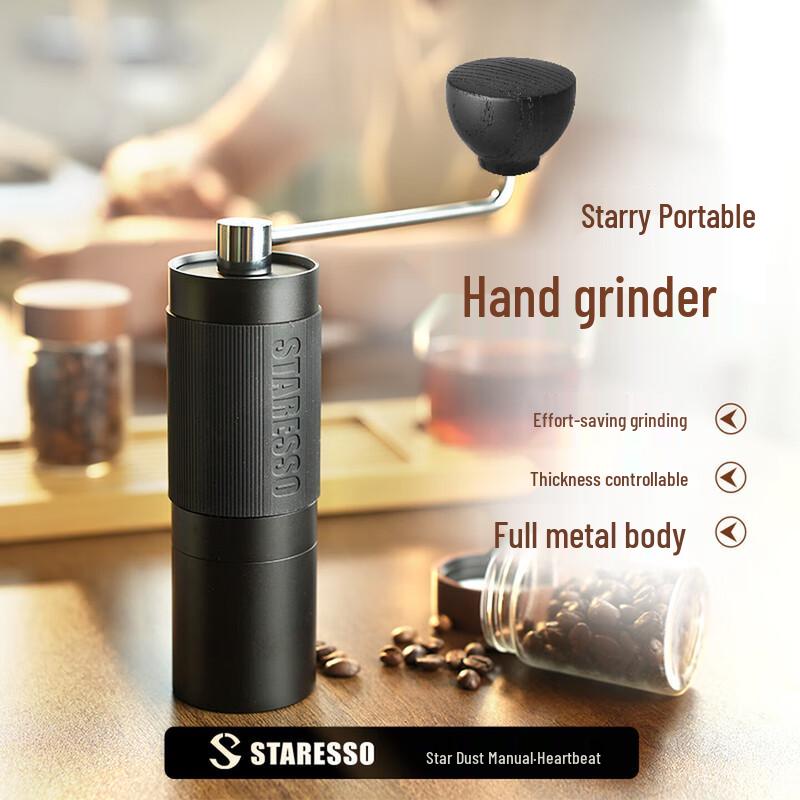 STARESSO D6 Plus Manual Coffee Grinder