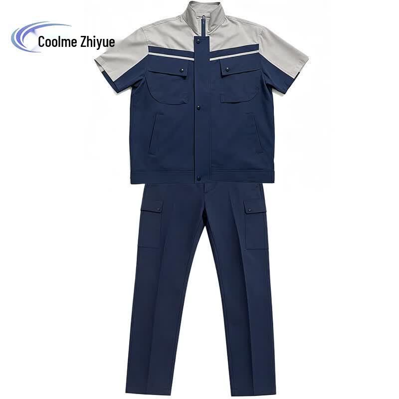 Kumeizhiyue Summer Color-blocked Work Uniform