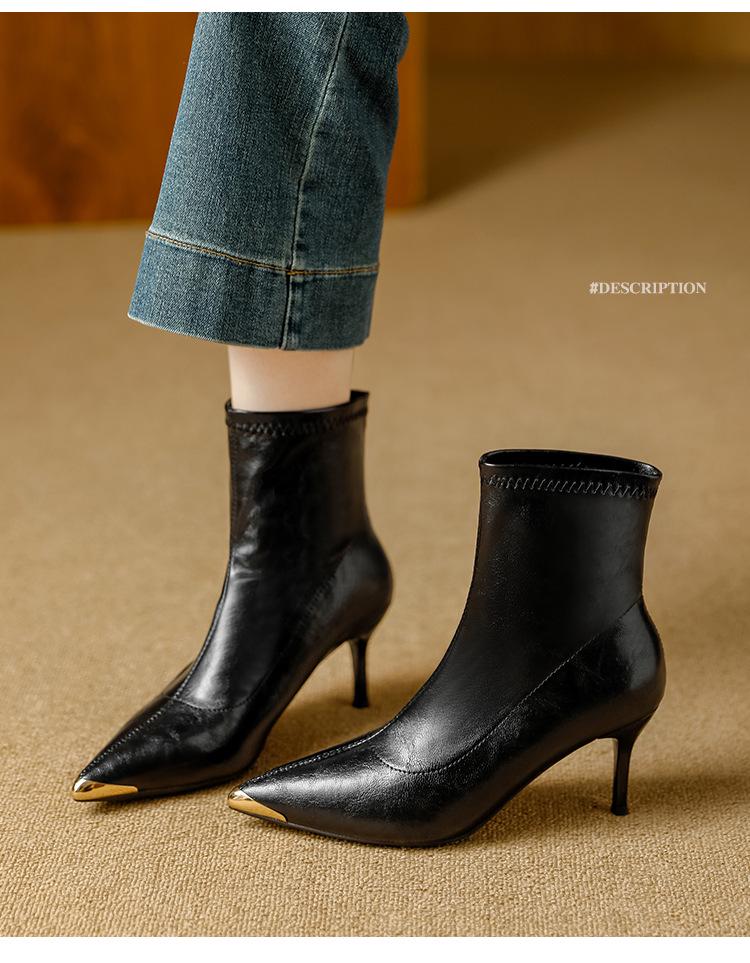 Metallic Pointed Toe Stiletto Ankle Boots - European & American Style 2025, Autumn Nude Slimming Fashion