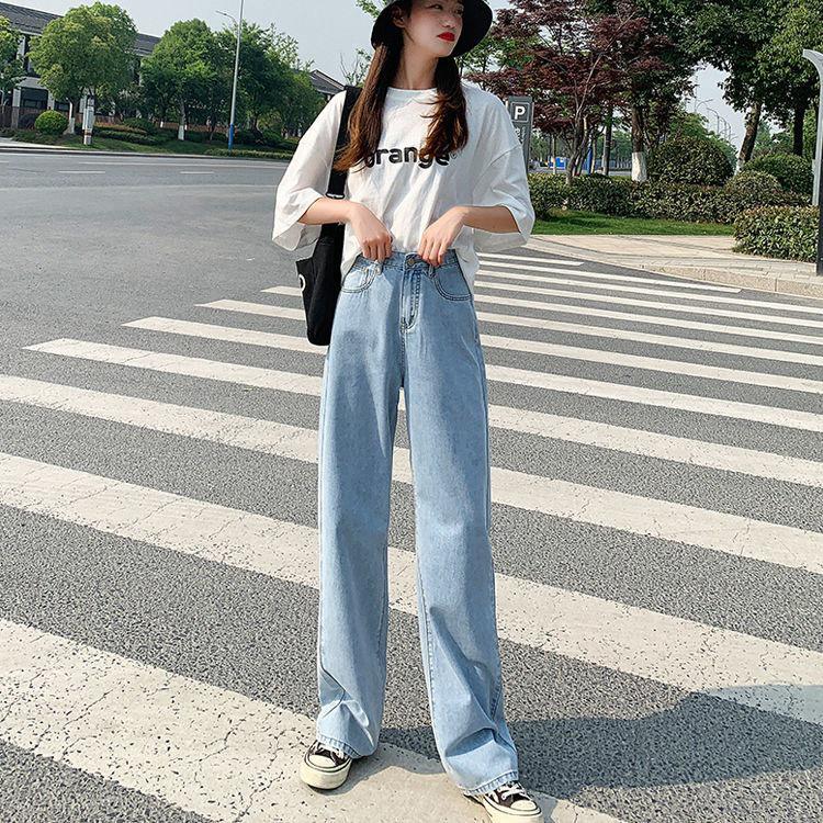 2021 Korean Style High-Waist Loose Straight Jeans for Women - Summer & Autumn Wide-Leg Drape Pants