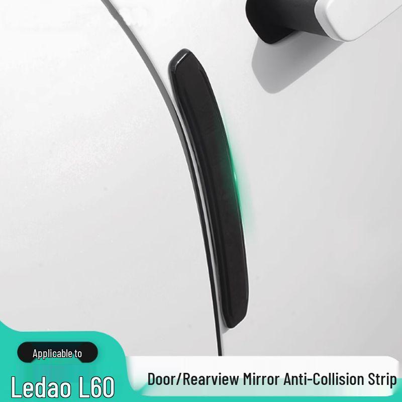 L60 Car Door and Mirror Anti-Scratch Protective Strip