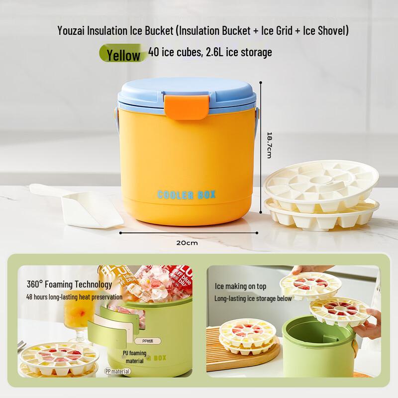 LISM Portable Press Ice Cube Maker & Cooler Bucket
