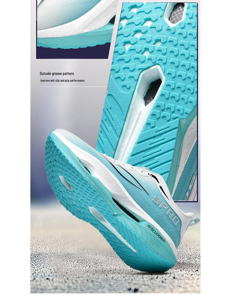 Ultra-Light Boys' Racing Shoes with Carbon Plate - Breathable, Shock-Absorbing Running Sneakers for Kids