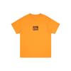 Travis Scott X McDonald's Sesame Inv Ii T Shirt Unisex CJMD-SS12