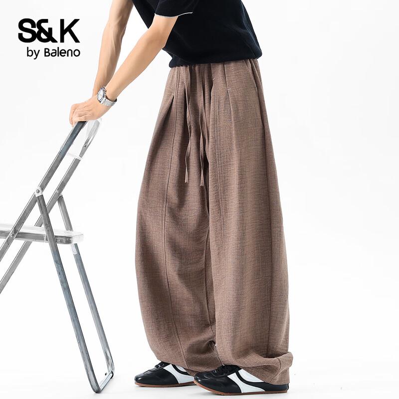 Baleno S&K Men's Loose-Fit Wide-Leg Casual Trousers