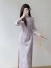 2025 New Autumn Purple Qipao with Inverted Sleeves – Gentle and Brightening for Young Women