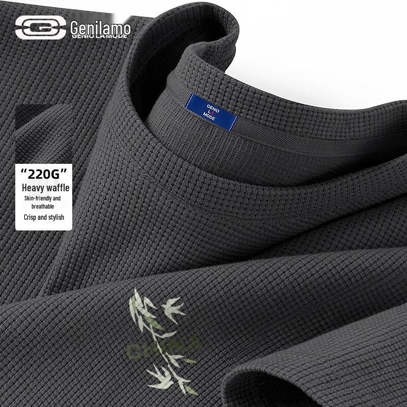 

GENIOLAMODE Men s Waffle Knit Bamboo Leaf & Kanji T-Shirt 2XL