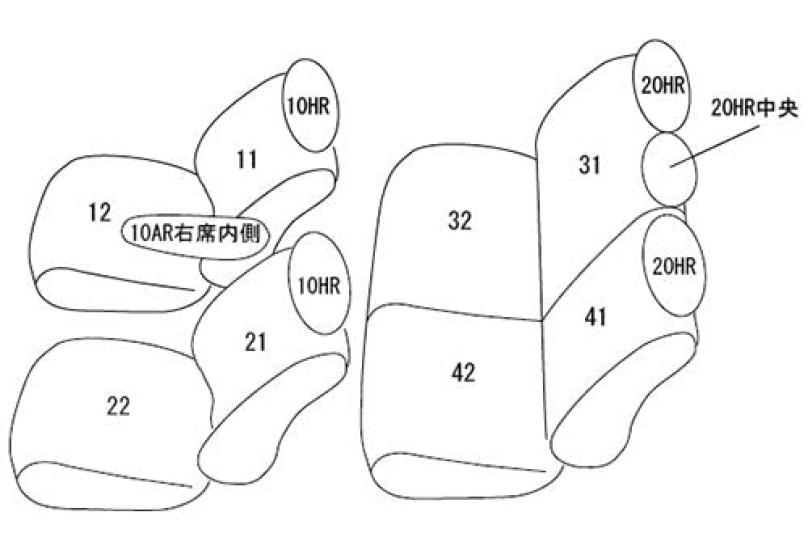 Clazzio Seat Covers Full Set Sienta MXPL10G MXPL15G MXPC10G R4 9 Clazzio One Ivory / / (2022) / ~ ET-1680 [46ETB1680V]