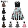 Fashion Summer Spring Sleeveless O-Neck Casual Dresses